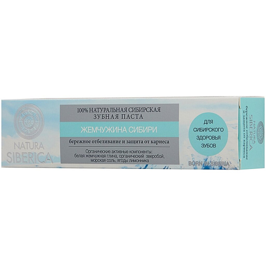 Зубная паста Natura Siberica, Жемчужина Сибири, 100 г