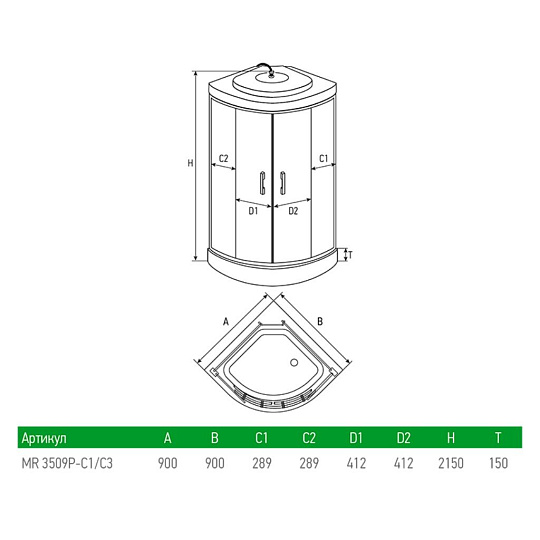 Душевая кабина 90х90х215 см, Mirwell, MR3509P-C3-RUS