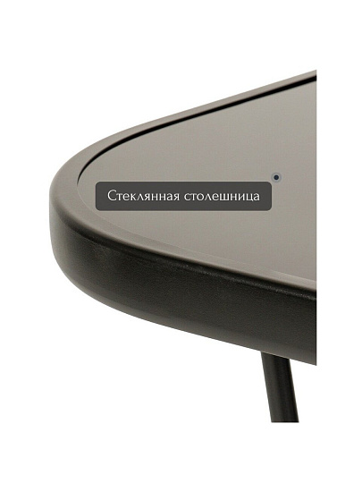 Мебель садовая Тусон, стол, 150х90х70 см, 6 стульев, 110 кг, 59х58х92 см, C010159