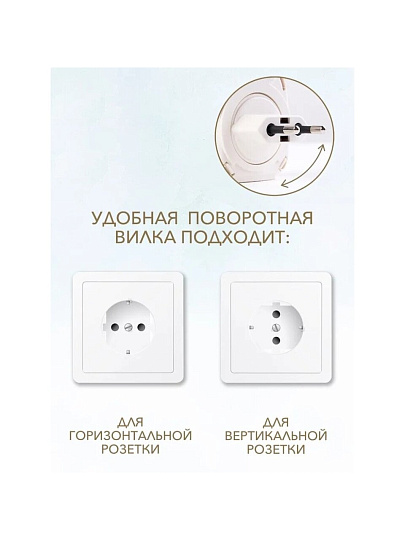 Аромадиффузор Breesal, 20 мл, Весенний букет, ELDF002