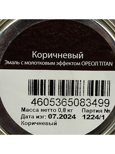 Эмаль Ореол, Titan, с молотковым эффектом, алкидно-стирольная, коричневая, 0.8 кг