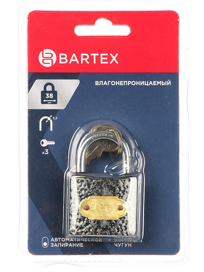 Замок навесной BARTEX чугунный 38мм Влагонепроницаемый, блистер, 3 ключа, 504660