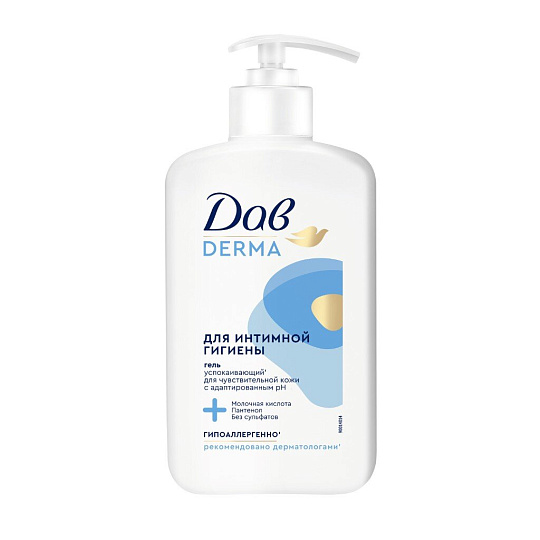 Гель для интимной гигиены 280 мл, гипоаллергенный, Дав, Derma