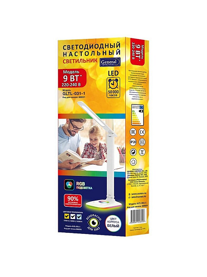 Светильник настольный 600Лм, сенсорное включение, 3 цвета свечения, 3 уровня яркости, 9 Вт, белый, абажур белый, General Lighting Systems, GLTL-031-1, 800031