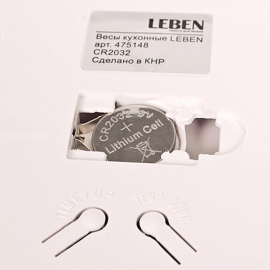 Весы кухонные электронные, металл, пластик, Leben, CR2032.RF5/RB163, платформа, точность 1 г, до 5 кг, белые, 475148