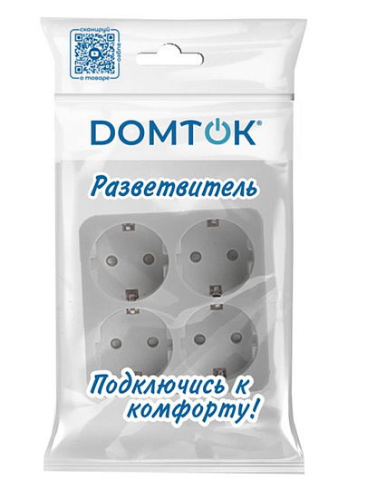 Разветвитель 4 гнезда, с заземлением, прямоугольный, 16 А, 250 В, 3500 Вт, Domtok, 2661