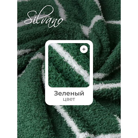 Плед 1.5-спальный, 127х152 см, 100% полиэстер, Клод Моне, зеленый, A120021