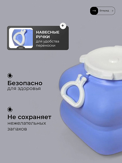 Бочка пластик, пищевая, 30 л, квадратная, с ручками, фиолетовая, С909ФИЛ, Гранде, Martika