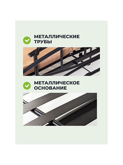 Качели садовые 3-местные, 245х165х243 см, 350 кг, Мальта, с москитной сеткой, подушка, C060029, металл