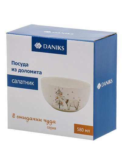 Салатник доломит, круглый, 13.7х6.6 см, 0.58 л, подарочная упаковка, В ожидании чуда, Daniks