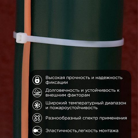 Хомут стяж кабельн, 4.8х400 мм, нейлон, 25 шт, бел, Rexant, 07-0400-25