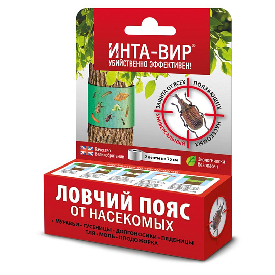Инсектицид от мух, лента липкая, 2 шт, Инта-вир