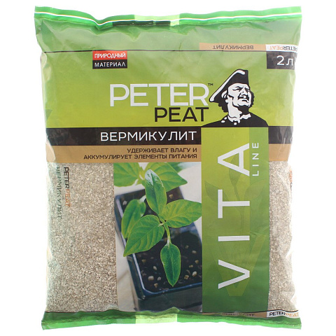 Грунт Вермикулит В-04-2, 2000 мл, Peater Peat