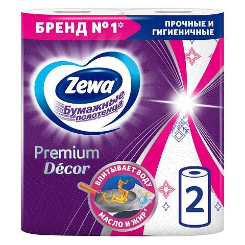 Полотенце бумажное 2 слоя, 2 рулона, Zewa, Premium Decor