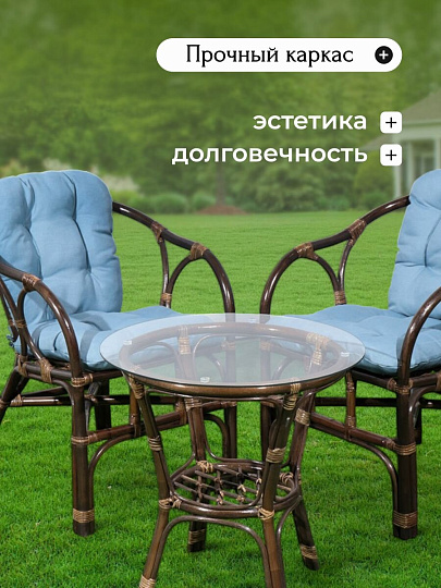 Мебель садовая Сиеста, стол, 50.2х50.2х55.3 см, 2 кресла, подушка голубая, 100 кг, AI-1808003