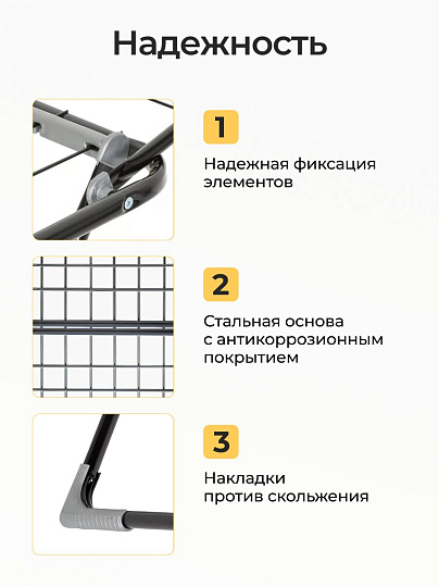 Сушилка для белья напольная, полотно 18 м, 180х55х96 см, складная, 18 прутьев, 15 кг, стальная, черная, Aqwin