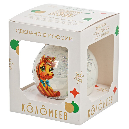 Елочный шар Пони-мальчик, 8 см, стекло, КУ-80-254022