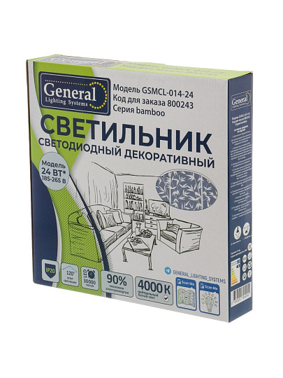 Светильник светодиодный, General Lighting Systems, GSMCL-014-24 Bamboo, 24 Вт, 4000 К, 1560 Лм, IP20, 32.5х30х6 см, нейтральный белый свет