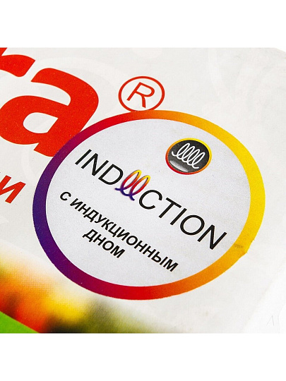 Казан чугун, 18 л, с крышкой, черный, Kukmara, кч181