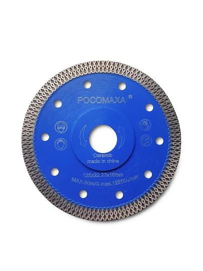 Диск отрезной алмазный Росомаха, 125х1.2 мм, 101125