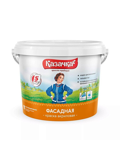 Краска водно-дисперсионная, Казачка, F-20, акриловая, фасадная, матовая, белая, 2.7 кг