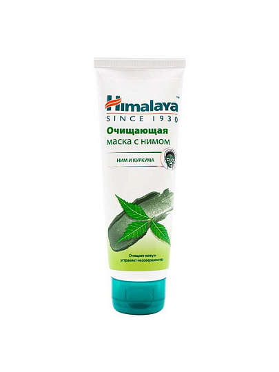 Маска для лица и шеи, Himalaya, Очищающая с нимом, 75 мл