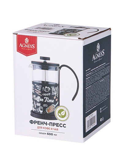 Френч-пресс 0.6 л, стекло, Agness, Coffe Time, 894-154