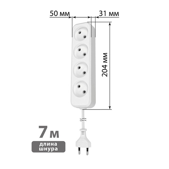 Удлинитель 4 гнезда, 7 м, без заземления, 10 А, 2300 Вт, белый, TDM Electric, Народный, SQ1303-1318