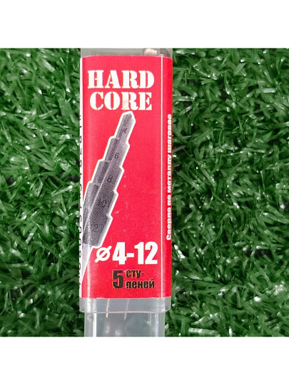 Сверло по металлу, шаговое, Hardcore, 4-12 мм (5 ступ.), шестигранник, 142412