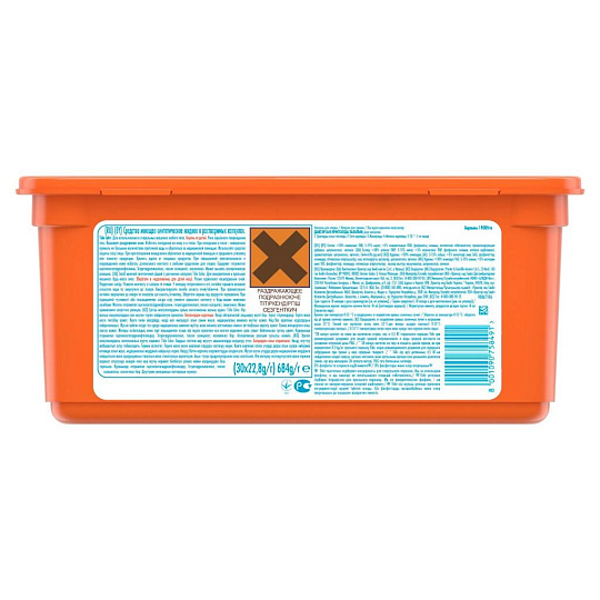 Капсулы для стирки Tide, Все в 1 Pods Color, 30 шт, капсула 24.8 г