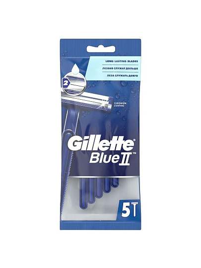 Станок для бритья Gillette, Blueii, для мужчин, 5 шт, одноразовые, BLI-81499251