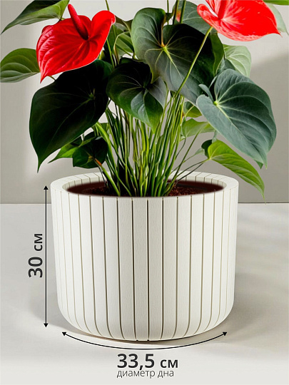 Кашпо пластик, 29 л, 38х30 см, белый ротанг, Idea, Шато, М 3040