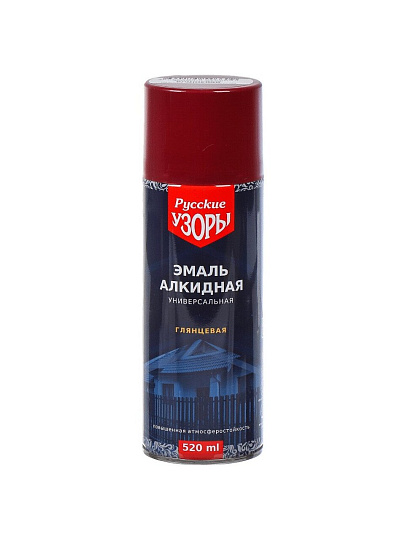 Эмаль аэрозольная, Русские узоры, универсальная, алкидная, глянцевая, вишневая, 520 мл