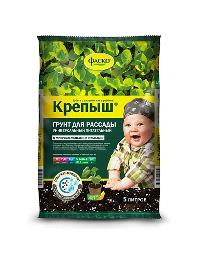 Грунт Крепыш, для рассады, 5 л, Фаско
