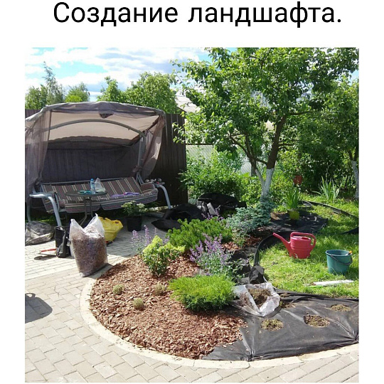 Материал укрывной Геотекстиль, 150 г/м2, Изолайк Geo 150, 1.6х25 м