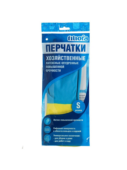 Перчатки латекс, опудренные, размер S, двуцветные, Filiora, 87638