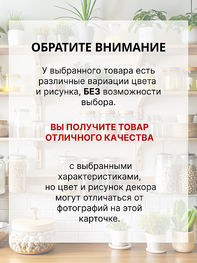 Кастрюля алюминий, антипригарное покрытие, 2 л, крышка стекло, Горница, Гранит, к2233аг