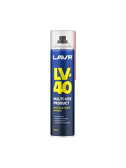 Смазка автомобильная многоцелевая, Lavr, LV-40, 400 мл, аэрозоль, Ln1485