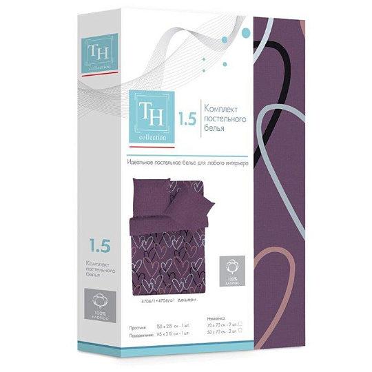 Постельное белье 1.5-спальное, простыня 150х215 см, 2 наволочки 50х70 см, пододеяльник 145х215 см, Teodora, ранфорс, Дашери 4706-1+4706-а1