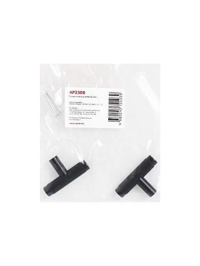 Ручка-кнопка мебельная StahlBuro, AP2308, 2 штуки, матовый черный, 167635