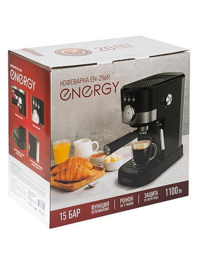 Кофеварка электрическая, рожковая, пластик, металл, 1.2 л, Energy, EN-256R, 1100 Вт, 15 бар, 4 порции, пластиковая ручка, 108169