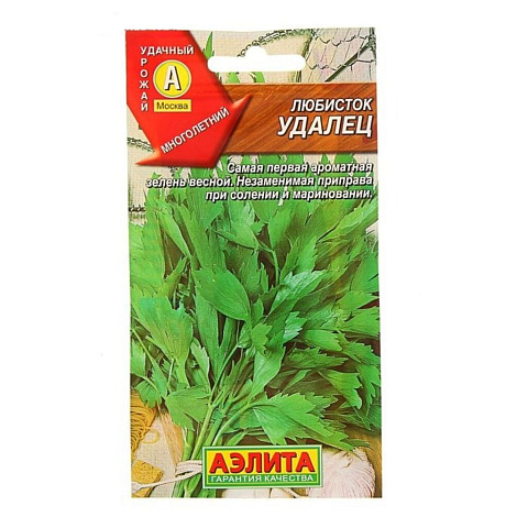 Семена Любисток, Удалец, 0.3 г, цветная упаковка, Аэлита