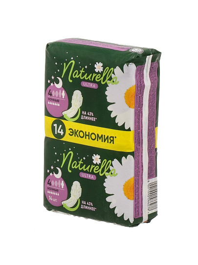 Прокладки женские Naturella, Ultra Camomile Night Duo, ночные, 14 шт