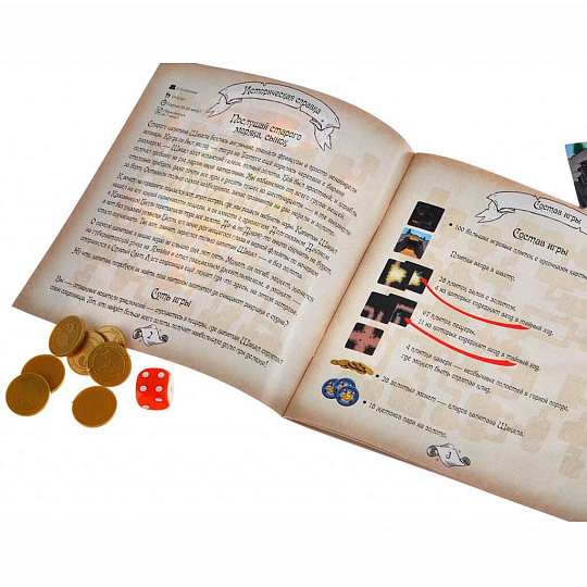Игра настольная Magellan, Шакал Подземелье, MAG02530