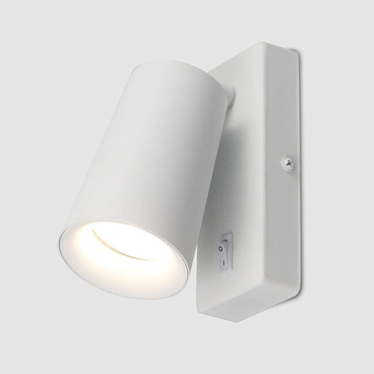 Светильник бра General Lighting Systems, Радиант, 50 Вт, GX53, на 1 лампочку, IP20, 7х11 см, накладной, белый, 662002
