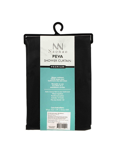 Штора для ванн 180х180 см, Peva, Naonao, графит, A310120