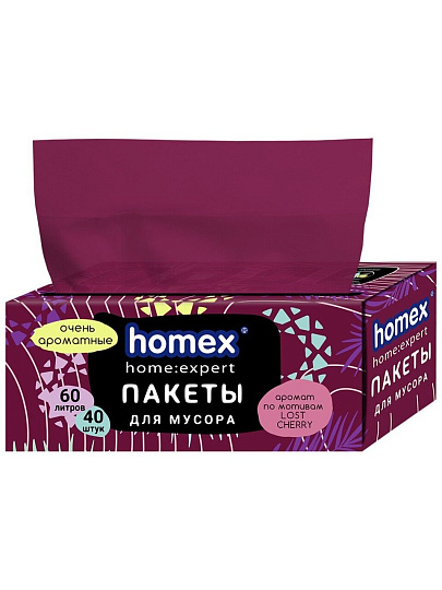 Пакеты для мусора 60 л, 40 шт, 9.5 мкм, Homex, Очень ароматные, 0818, бордовые