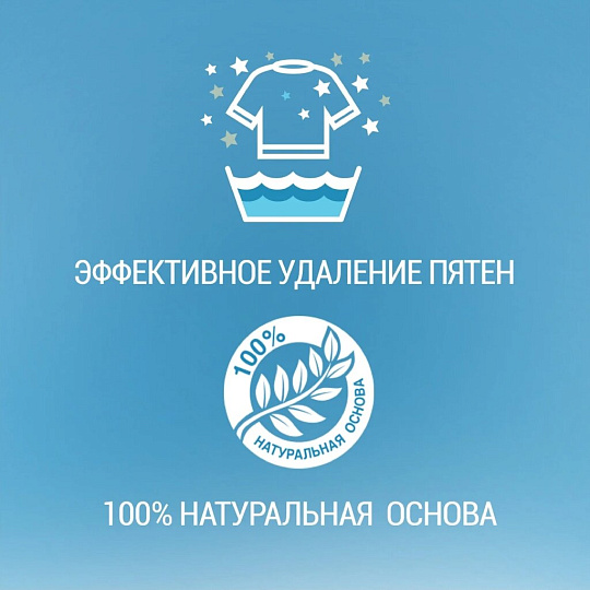 Мыло хозяйственное Duru, Clean&White, 4 шт, 120 г