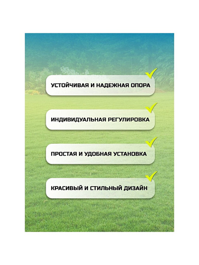 Лестница для бассейна высотой до 90 см, 3 ступени, без площадки, Intex, 28064