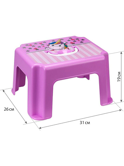 Табурет детский пластик, Idea, Единорог, с ручкой, 26х31х19 см, М 2290